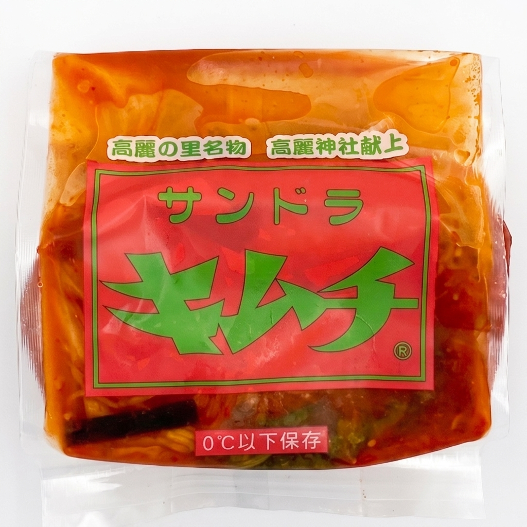 キムチ