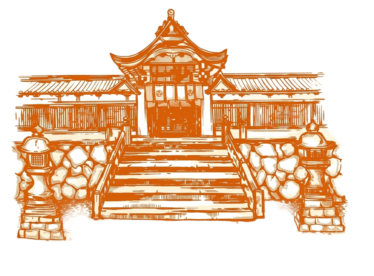 高麗神社
