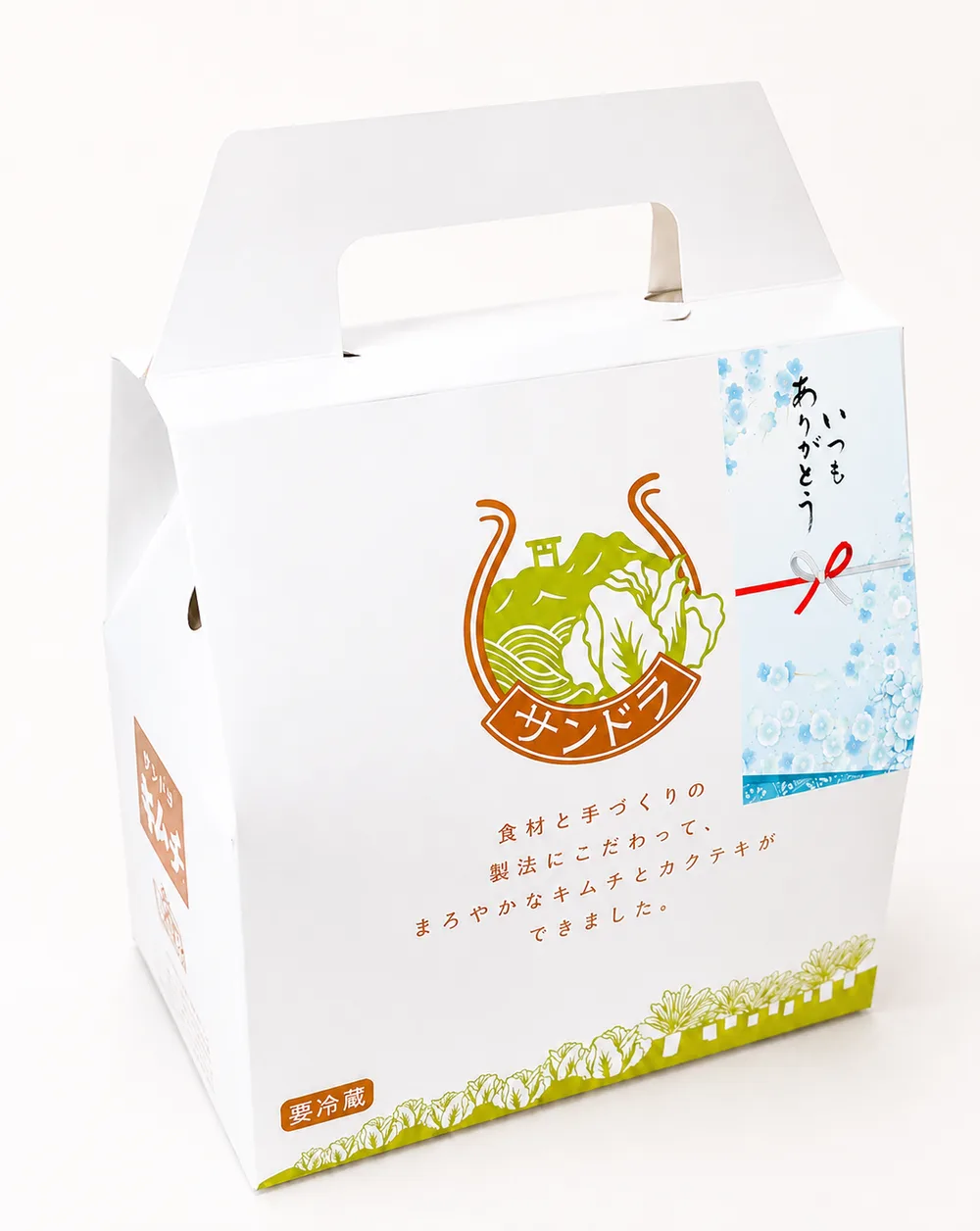 のしシール貼り付けイメージ（水色）