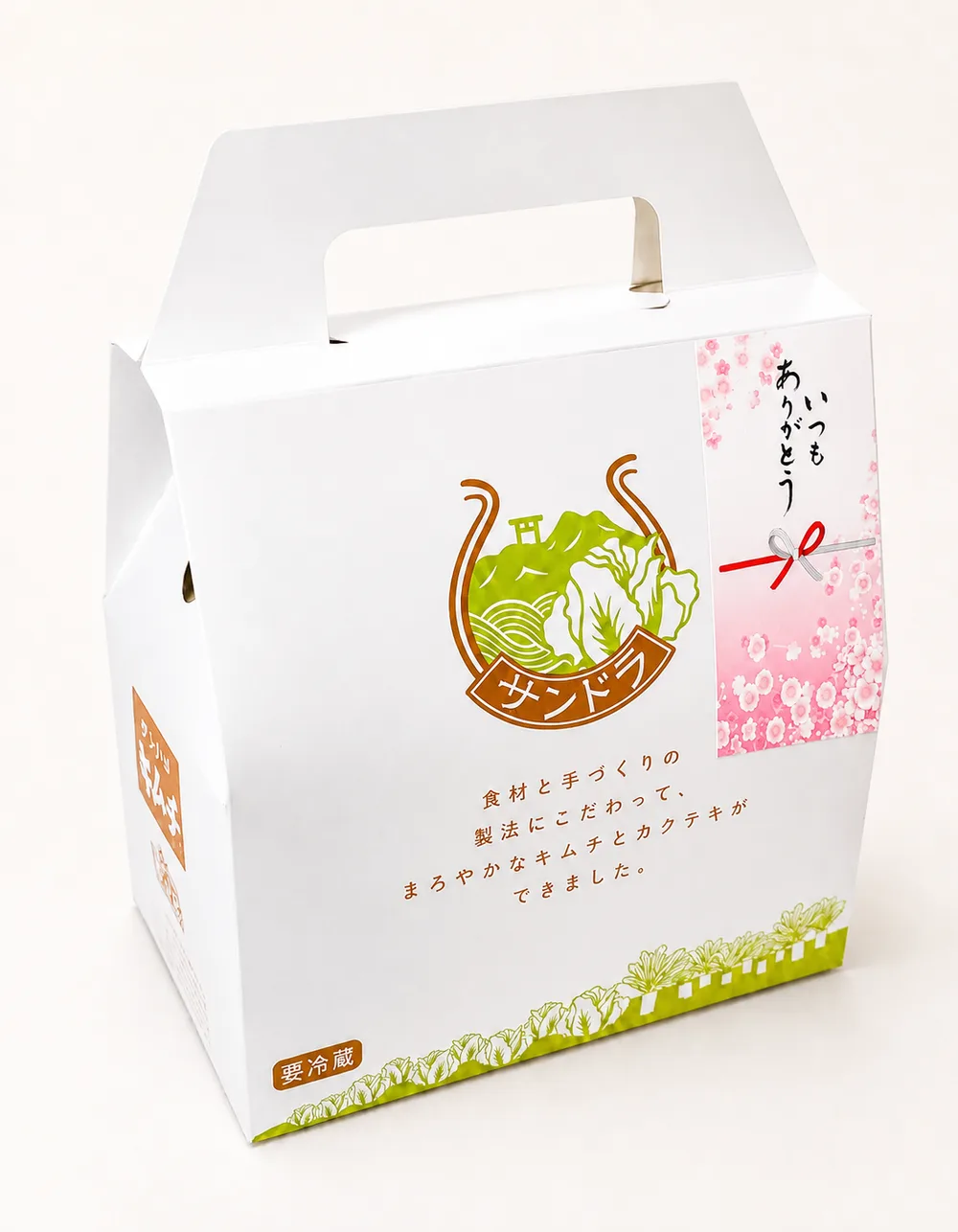のしシール貼り付けイメージ（ピンク）